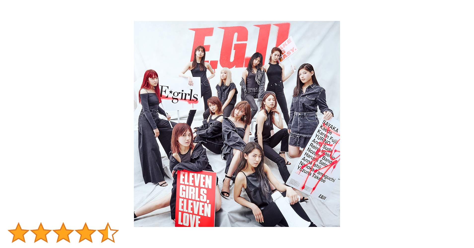 E-girls ポスター セット Amazon.co.jp: E.G.11(CD2枚組)(スマプラ対応): ミュージック